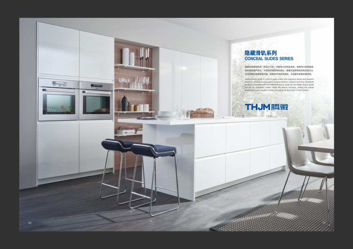 Kitchen cabinet application